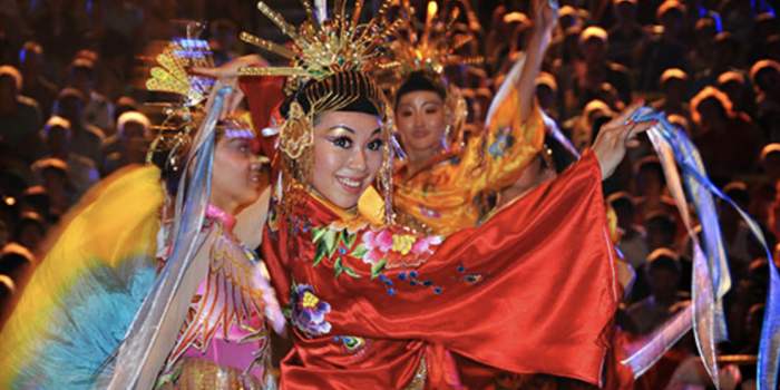 Visites Culturelles - Spectacle Culturel au Département d'État